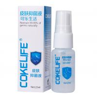 COKELIFE抑菌剂 器具清洗液