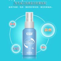 SIYI丝翼 器具清洗液50ml