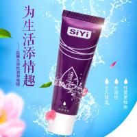 丝翼 水溶性润滑啫喱50ml