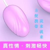 亚优 10频妩媚跳蛋