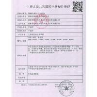 倍力乐 大颗粒超薄G点避孕套 中号 10只装