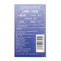 倍力乐 大颗粒超薄G点避孕套 中号 10只装