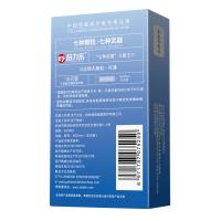 倍力乐 大颗粒超薄G点避孕套 中号 10只装