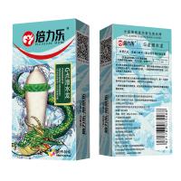 倍力乐刺套 异形套激情带刺 狼牙套 3只