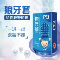 海氏海诺 PQ狼牙套（蓝）12只/盒